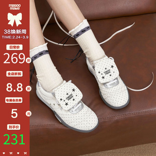 玛速主义2026新款波点百搭休闲轻便运动鞋女春平底板鞋星星小白鞋