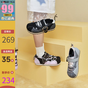 玛速主义2024年秋季新款时尚设计感泡芙鞋圆头百搭单鞋平底休闲鞋