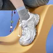 百搭女春跑步鞋 玛速主义2026新款 网面透气运动鞋 ins潮老爹鞋 时尚