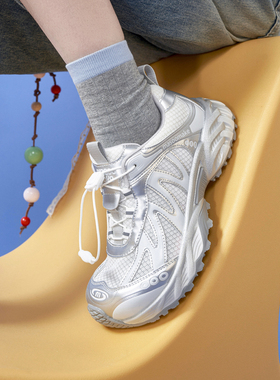 玛速主义2026新款时尚ins潮老爹鞋网面透气运动鞋百搭女春跑步鞋