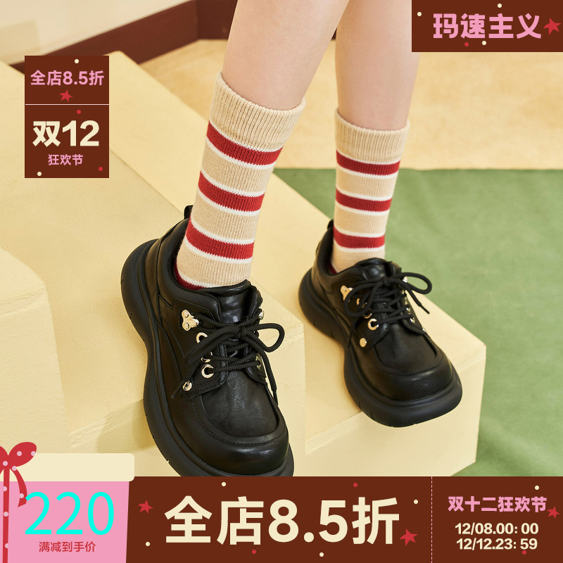 玛速主义单鞋休闲百搭