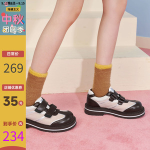 玛速主义2024年秋季新款魔术贴黑色小皮鞋平底百搭单鞋时尚休闲鞋