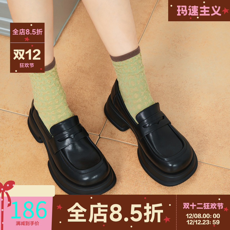 玛速主义粗跟乐福鞋韩版套筒