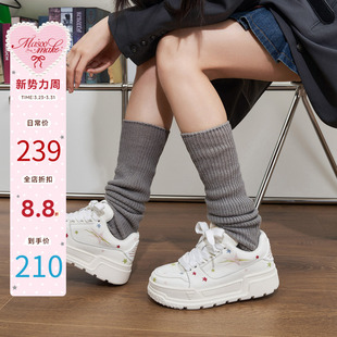 女2026年夏季 学生运动单鞋 新款 休闲鞋 潮 厚底百搭时尚 玛速主义板鞋