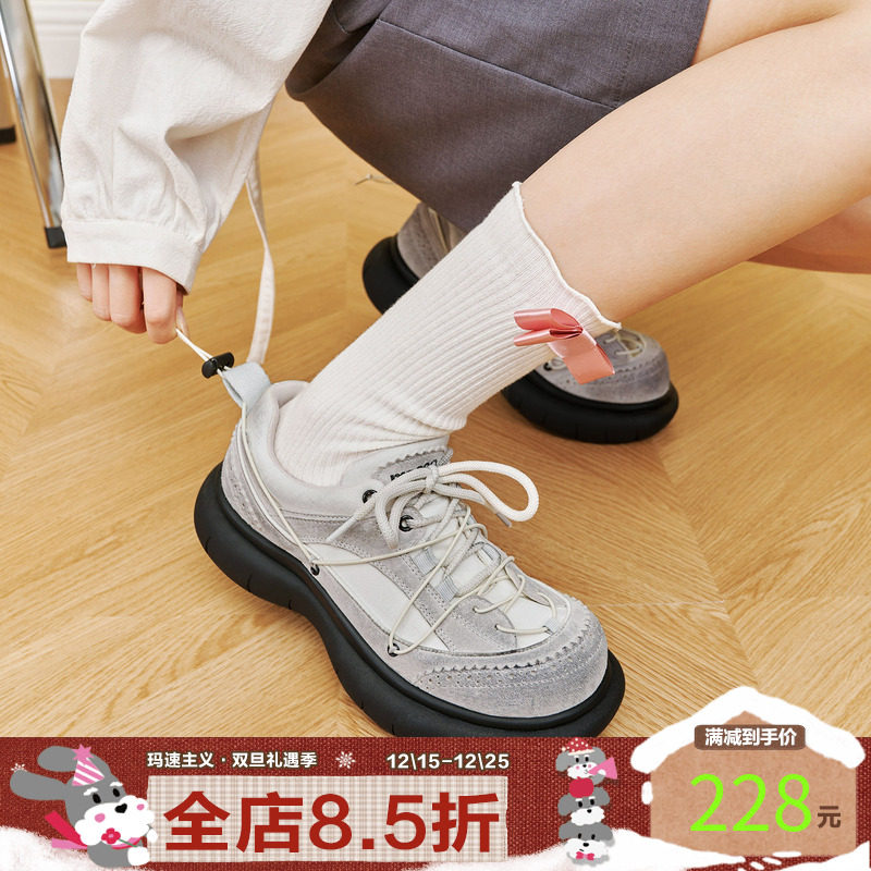 原创设计复古厚底圆头休闲鞋