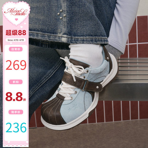 明星同款小众设计感汪星人萌爪鞋