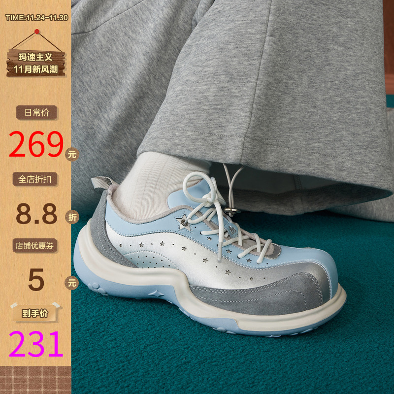 玛速主义休闲鞋小众设计萌爪鞋