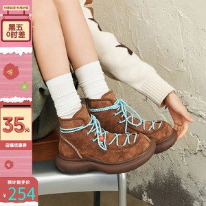 玛速主义2024新款时装靴百搭短靴休闲增高单靴厚底马丁靴女冬加绒