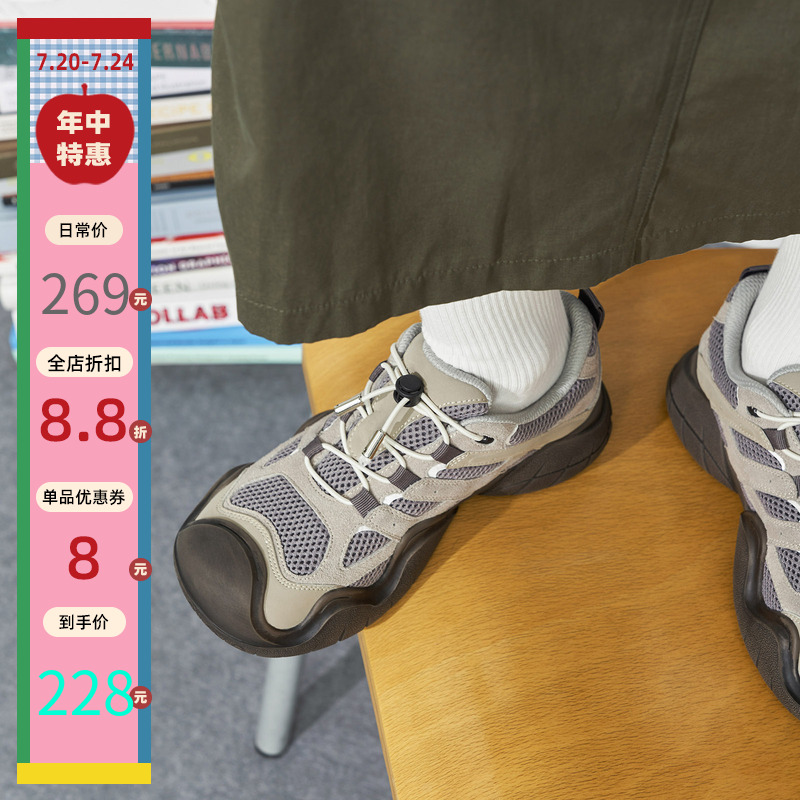 登山鞋户外鞋小众设计丑萌鞋