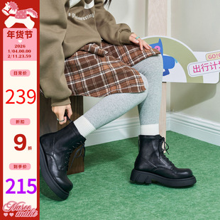 玛速主义2025年新款时尚ins潮马丁靴显瘦百搭女冬季靴炸街小短靴