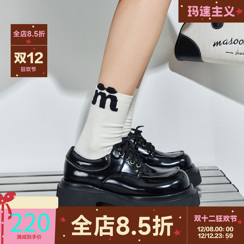 玛速主义单鞋休闲小皮鞋