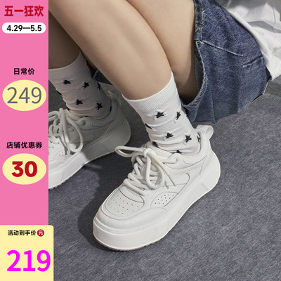 板鞋休闲平底小白鞋透气运动