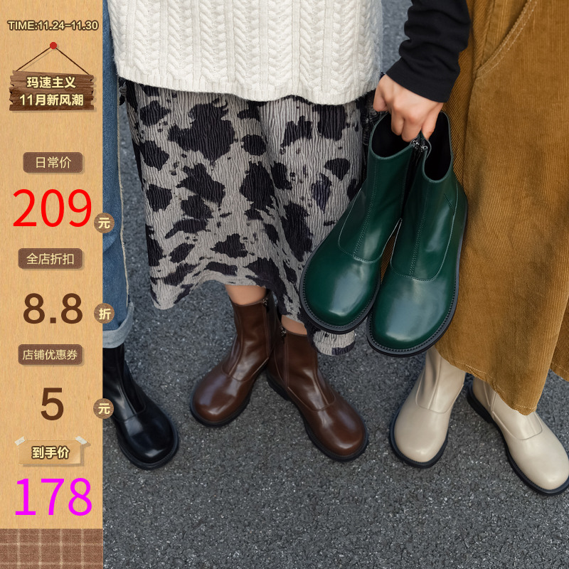 英伦风拉链瘦瘦靴女秋冬加绒短靴