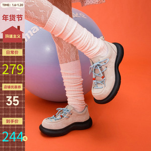 玛速主义2025年春季新款时尚ins潮休闲鞋圆头百搭单鞋增高厚底鞋
