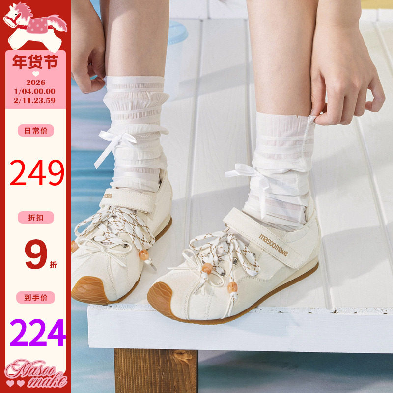 玛速主义2025年冬季新款平底轻便运动鞋女时尚百搭休闲鞋学生单鞋,女鞋,时尚休闲鞋,淘宝优惠券,粉丝福利购,淘宝优惠卷