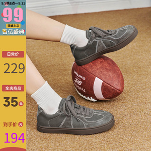 玛速主义2024年秋季新款平底百搭休闲板鞋时尚德训鞋轻便运动单鞋