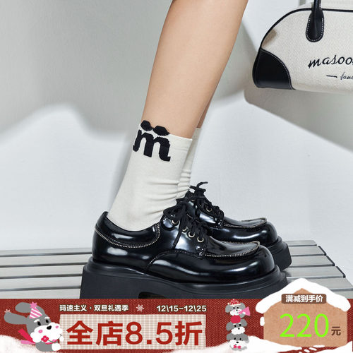 玛速主义单鞋休闲小皮鞋