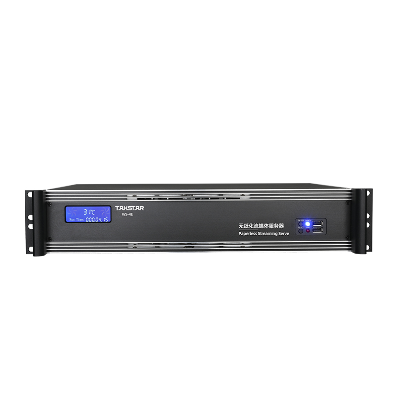 得胜WS-1702+WS-20M+WS-20S+WS-10M+WS-10S+WS-4E