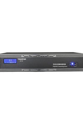 得胜WS-1702+WS-20M+WS-20S+WS-10M+WS-10S+WS-4E