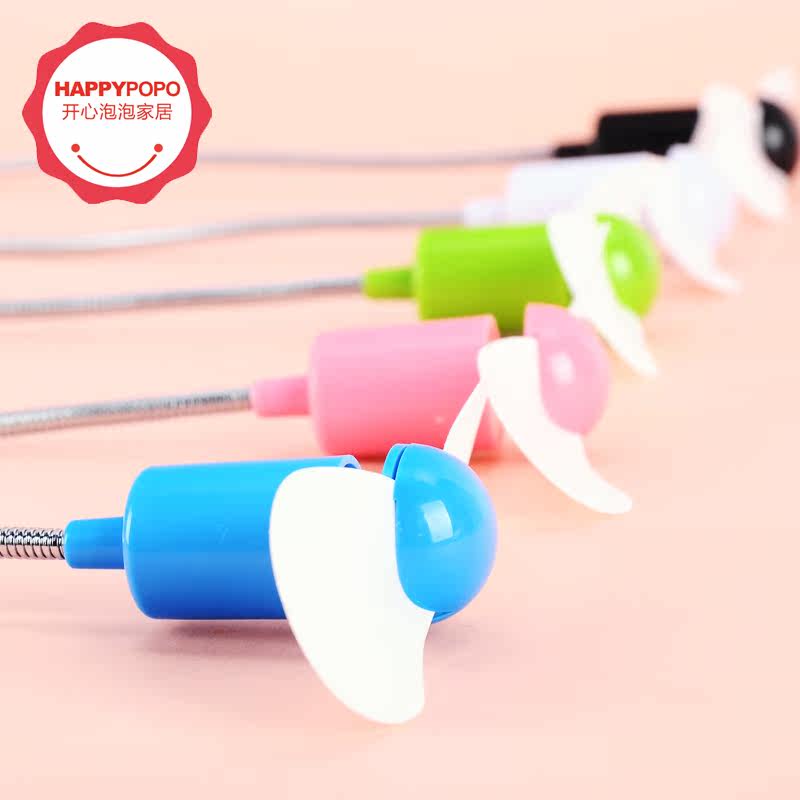 Ventilateur USB - Ref 400926 Image 5