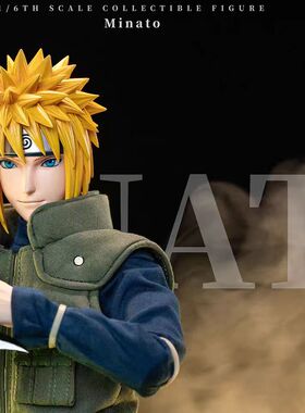 ROC RocketToys 布衣 火影忍者 波风水门 黄色闪光 可动手办