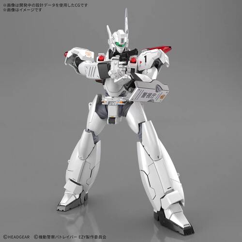 万代 RG 英格拉姆PLUS 机动警察 AV-98Plus INGRAM 拼装模型