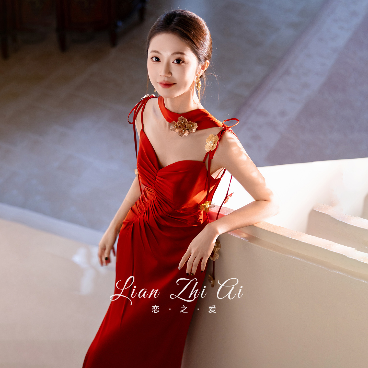 恋之爱【落橘】订婚礼服2025新款新娘气质连衣裙晨袍小个子敬酒服