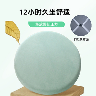 咪嘻儿记忆棉坐垫加厚圆形榻榻米椅垫圆凳子屁垫鞋 凳餐椅圆座垫子