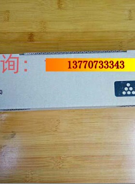 原装正品：Sindoh N500/N510/MF粉盒 新都N511/512 柯美287/367