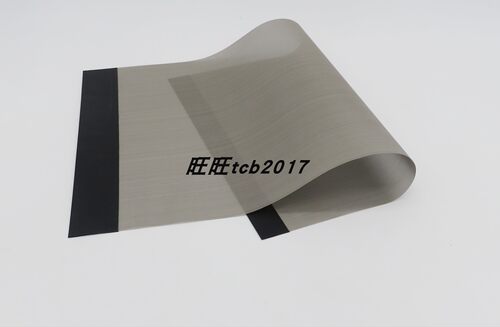 得宝 DUPLO 滚筒墨网 DP24F B4纱网  精品金属纱网  M7-A1030