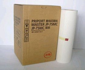 JP785精品版纸 JP75 版纸785 JP-75 版纸 G55版纸