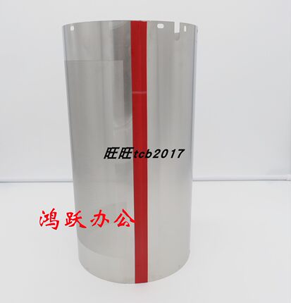 速印机配件 钢网 GR/FR B4钢网 速印机配件017-12010