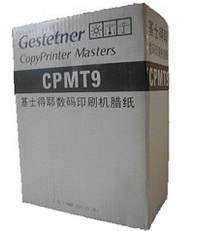 特价T9 5327 5329版纸用于理光2100 2200 2250B4版纸蜡纸