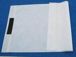 小举人纱网适用于57A01C和小举人58A01C机器