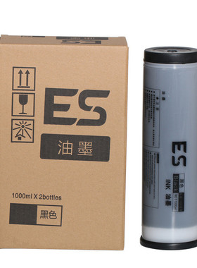 ES2561C 2591C 3561C 3751C 3761C EV3760C 3750C 3560 2590油墨