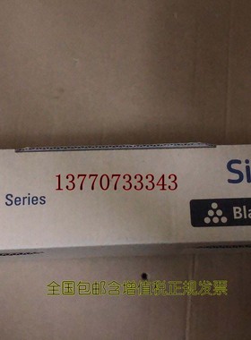 原装 Sindoh新都N612/613粉盒 Toner MF2083T30K 高荣量