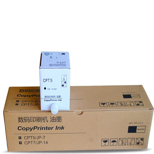 基士得耶CPT5油墨 一体机 CP5410C 数码印刷机 JP780C 速印机油墨