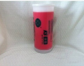 KS红油墨适合KS500 600 800 850C红油墨