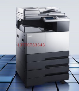 新都 N410 黑白数码 复印复合机 sindoh