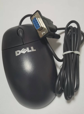 全新机械 com口 RS232接口方口串口 9针 2D 工控医疗数控机床鼠标