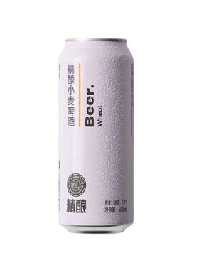 胖东来精酿啤酒许昌本地发货Beer精酿小麦啤酒500ml*5罐