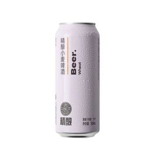 胖东来精酿啤酒许昌本地发货Beer精酿小麦啤酒500ml 5罐