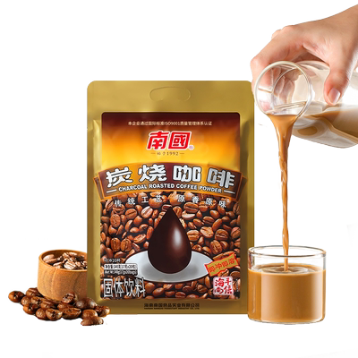 南国海南特产生椰拿铁系列