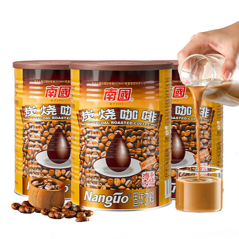 南国炭烧咖啡450g海南老字号品牌