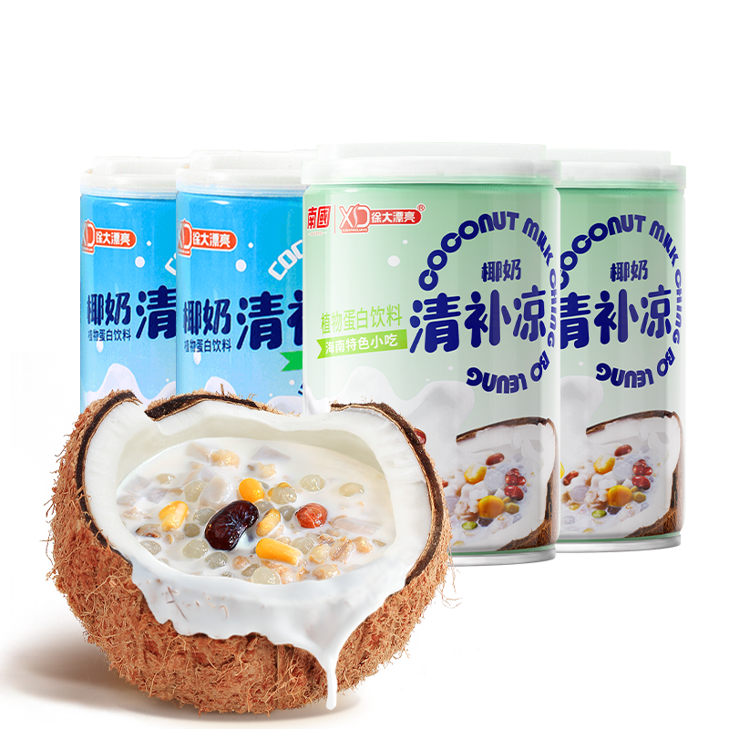 南国海南特产椰奶清补凉200g椰汁