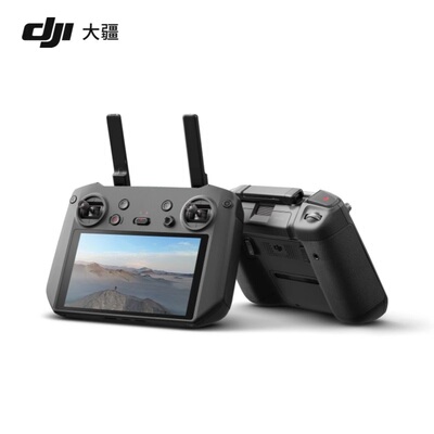 二手大疆 DJI RC Pro 带屏遥控器 高亮显示强悍性能 Mavic 3系列