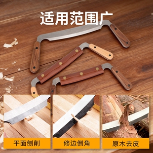 实木手柄木工拉刀/树皮一字拉刀