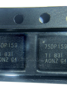 全新 SN75DP159RGZR 接口-信号缓冲器、中继器 VQFN-48