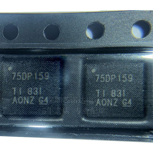 全新 SN75DP159RGZR 接口-信号缓冲器、中继器 VQFN-48