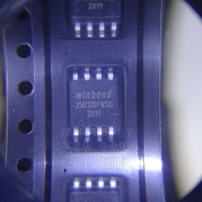 全新 W25Q128FWSIQ 丝印25Q128FWSQ 贴片SOP8 16MFLASH闪存芯片
